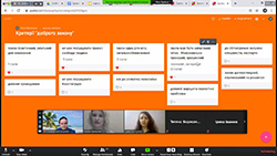 Тренери проєкту Гриньова Марія та Леся Юрчишин ознайомили учасників вебінару з конструктором вправ з громадянської парламентської освіти