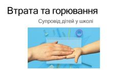 dd971d5b 705a 4f2f b119 27bb77047791